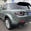 rover discovery 2016 -ROVER--Discovery CBA-LC2A--SALCA2AG3GH585565---ROVER--Discovery CBA-LC2A--SALCA2AG3GH585565- image 7