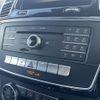 mercedes-benz gls-class 2017 -MERCEDES-BENZ--Benz GLS LDA-166824--WDC1668242A984182---MERCEDES-BENZ--Benz GLS LDA-166824--WDC1668242A984182- image 24