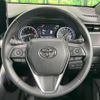 toyota harrier 2023 -TOYOTA--Harrier 6BA-MXUA80--MXUA80-0100319---TOYOTA--Harrier 6BA-MXUA80--MXUA80-0100319- image 11