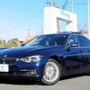 bmw 3-series 2017 -BMW--BMW 3 Series 8A20--0NU76934---BMW--BMW 3 Series 8A20--0NU76934- image 1