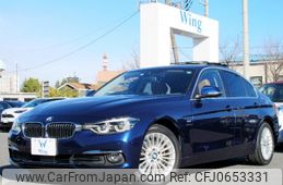 bmw 3-series 2017 -BMW--BMW 3 Series 8A20--0NU76934---BMW--BMW 3 Series 8A20--0NU76934-