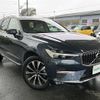 volvo xc60 2023 -VOLVO--Volvo XC60 5AA-UB420TXCM--YV1UZL1M4P1338154---VOLVO--Volvo XC60 5AA-UB420TXCM--YV1UZL1M4P1338154- image 1