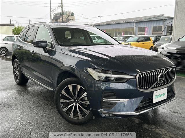 volvo xc60 2023 -VOLVO--Volvo XC60 5AA-UB420TXCM--YV1UZL1M4P1338154---VOLVO--Volvo XC60 5AA-UB420TXCM--YV1UZL1M4P1338154- image 1