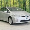toyota prius 2010 CFJ1753513 image 16