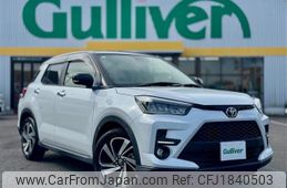 toyota raize 2020 CFJ1840503
