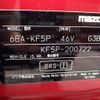 mazda cx-5 2018 -MAZDA--CX-5 6BA-KF5P--KF5P-200722---MAZDA--CX-5 6BA-KF5P--KF5P-200722- image 31