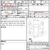 toyota corolla-touring-wagon 2023 quick_quick_6AA-ZWE215W_ZWE215-0005895 image 16