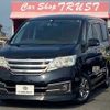 nissan serena 2012 -NISSAN--ｾﾚﾅ Sﾊｲﾌﾞﾘｯﾄﾞ DAA-HC26--HC26-069933---NISSAN--ｾﾚﾅ Sﾊｲﾌﾞﾘｯﾄﾞ DAA-HC26--HC26-069933- image 1