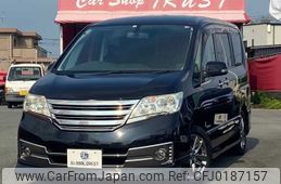 nissan serena 2012 -NISSAN--ｾﾚﾅ Sﾊｲﾌﾞﾘｯﾄﾞ DAA-HC26--HC26-069933---NISSAN--ｾﾚﾅ Sﾊｲﾌﾞﾘｯﾄﾞ DAA-HC26--HC26-069933-