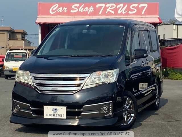 nissan serena 2012 -NISSAN--ｾﾚﾅ Sﾊｲﾌﾞﾘｯﾄﾞ DAA-HC26--HC26-069933---NISSAN--ｾﾚﾅ Sﾊｲﾌﾞﾘｯﾄﾞ DAA-HC26--HC26-069933- image 1