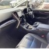 toyota vellfire 2018 -TOYOTA--Vellfire AGH30W--AGH30-0170503---TOYOTA--Vellfire AGH30W--AGH30-0170503- image 5