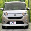 daihatsu move-canbus 2021 quick_quick_LA800S_LA800S-0274756 image 15