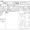 mazda scrum-wagon 2015 -MAZDA 【大阪 581ﾀ1986】--Scrum Wagon ABA-DG17W--DG17W-101401---MAZDA 【大阪 581ﾀ1986】--Scrum Wagon ABA-DG17W--DG17W-101401- image 3