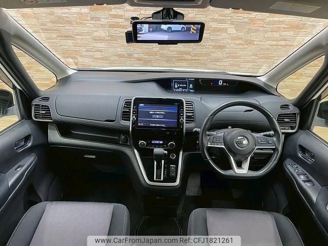 nissan serena 2016 CFJ1821261 image 2