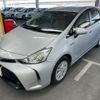 toyota prius-α 2015 AF-ZVW41-3371803 image 1