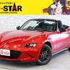 mazda roadster 2015 -MAZDA--Roadster DBA-ND5RC--ND5RC-104361---MAZDA--Roadster DBA-ND5RC--ND5RC-104361- image 1