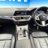 bmw 3-series 2022 CFJ1629906 image 2