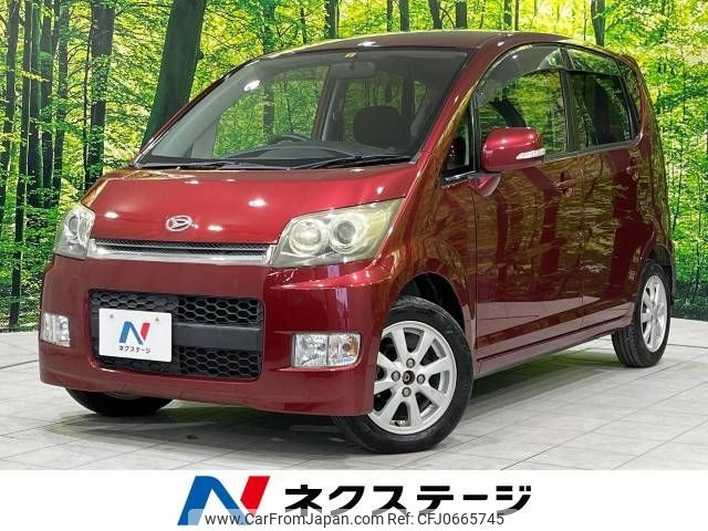 daihatsu move 2008 -DAIHATSU--Move DBA-L175S--L175S-0116322---DAIHATSU--Move DBA-L175S--L175S-0116322- image 1