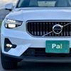 volvo xc40 2024 -VOLVO--Volvo XC40 5AA-XB420TXCM--YV1XZK8M9P2110***---VOLVO--Volvo XC40 5AA-XB420TXCM--YV1XZK8M9P2110***- image 22