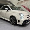 abarth 595 2021 quick_quick_31214T_ZFABF12H0MJF29832 image 4