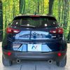 mazda cx-3 2016 -MAZDA--CX-3 LDA-DK5FW--DK5FW-130250---MAZDA--CX-3 LDA-DK5FW--DK5FW-130250- image 16