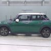 mini mini-others 2023 CFJ1045133 image 5