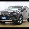 lexus nx 2018 quick_quick_AGZ15_AGZ15-1009096 image 15