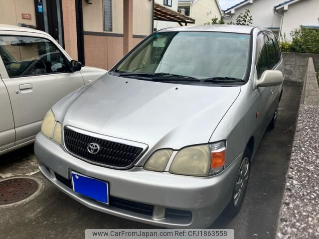 toyota gaia 2002 CFJ1863558 image 2