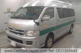 toyota hiace-wagon 2006 quick_quick_CBA-TRH229W_TRH229-0002447