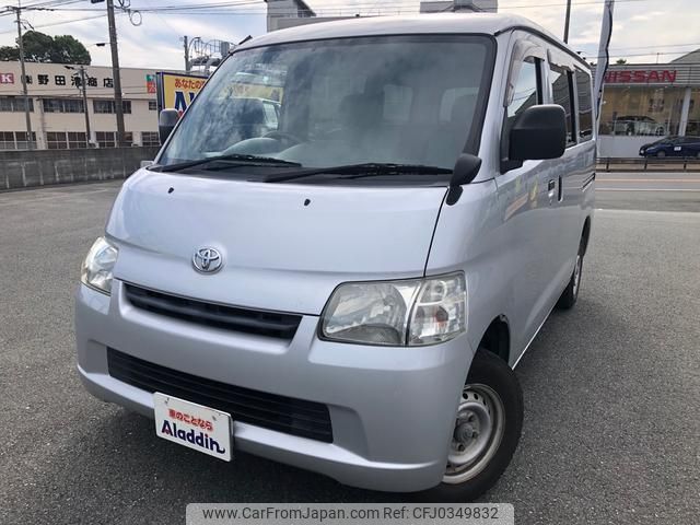 toyota townace-van 2015 GOO_JP_700080241230241020002 image 1