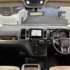 toyota granace 2020 quick_quick_3DA-GDH303W_GDH303-1000279 image 2