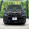 toyota vellfire 2019 -TOYOTA--Vellfire DBA-AGH30W--AGH30-0263511---TOYOTA--Vellfire DBA-AGH30W--AGH30-0263511- image 16