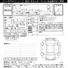 mitsubishi delica-d5 2023 -MITSUBISHI 【岐阜 303ﾂ6168】--Delica D5 CV1W-5000436---MITSUBISHI 【岐阜 303ﾂ6168】--Delica D5 CV1W-5000436- image 3