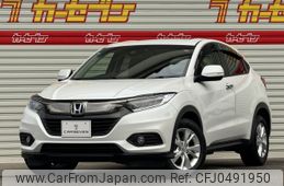 honda vezel 2018 -HONDA--VEZEL DBA-RU2--RU2-1302085---HONDA--VEZEL DBA-RU2--RU2-1302085-