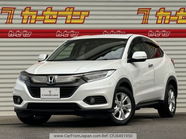 honda vezel 2018 -HONDA--VEZEL DBA-RU2--RU2-1302085---HONDA--VEZEL DBA-RU2--RU2-1302085- image 1