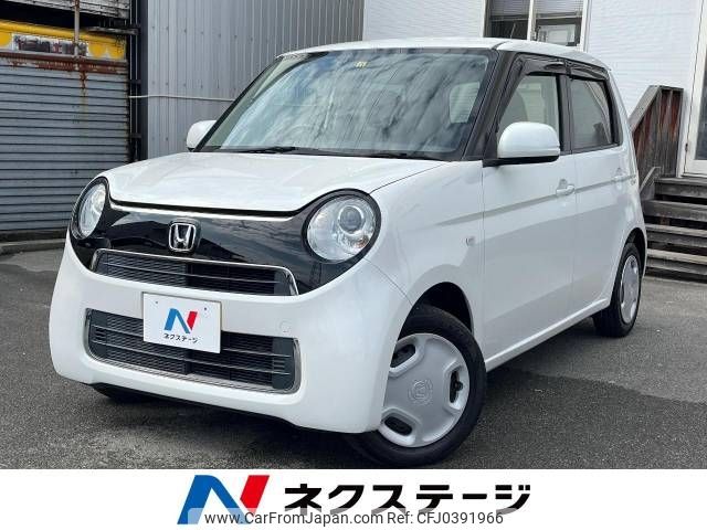 honda n-one 2019 -HONDA--N ONE DBA-JG1--JG1-1318738---HONDA--N ONE DBA-JG1--JG1-1318738- image 1