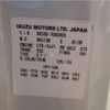isuzu elf-truck 2015 CFJ0760111 image 1