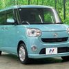 daihatsu move-canbus 2017 -DAIHATSU--Move Canbus DBA-LA810S--LA810S-0007372---DAIHATSU--Move Canbus DBA-LA810S--LA810S-0007372- image 17