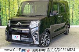 daihatsu tanto 2022 -DAIHATSU--Tanto 6BA-LA650S--LA650S-0206174---DAIHATSU--Tanto 6BA-LA650S--LA650S-0206174-