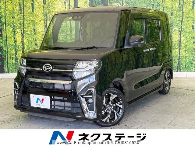 daihatsu tanto 2022 -DAIHATSU--Tanto 6BA-LA650S--LA650S-0206174---DAIHATSU--Tanto 6BA-LA650S--LA650S-0206174- image 1