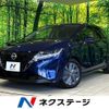 nissan note 2021 CFJ1702464 image 1