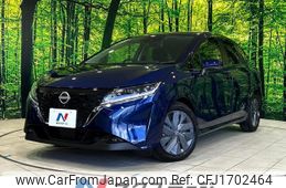 nissan note 2021 CFJ1702464