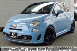 fiat fiat-others 2013 -FIAT 【名変中 】--Fiat 312141--00975426---FIAT 【名変中 】--Fiat 312141--00975426-