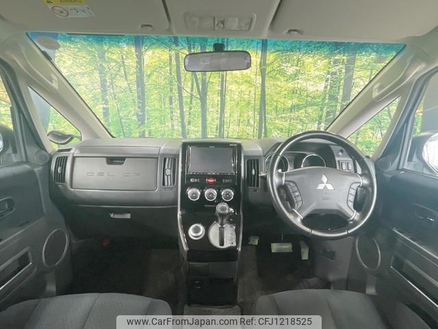 mitsubishi delica-d5 2013 quick_quick_CV1W_CV1W-0902362 image 2