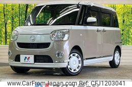 daihatsu move-canbus 2020 -DAIHATSU--Move Canbus 5BA-LA800S--LA800S-1011722---DAIHATSU--Move Canbus 5BA-LA800S--LA800S-1011722-