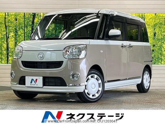 daihatsu move-canbus 2020 -DAIHATSU--Move Canbus 5BA-LA800S--LA800S-1011722---DAIHATSU--Move Canbus 5BA-LA800S--LA800S-1011722- image 1