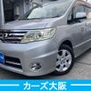 nissan serena 2010 -NISSAN--Serena DBA-CC25--CC25-354292---NISSAN--Serena DBA-CC25--CC25-354292- image 1