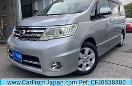 nissan serena 2010 -NISSAN--Serena DBA-CC25--CC25-354292---NISSAN--Serena DBA-CC25--CC25-354292-