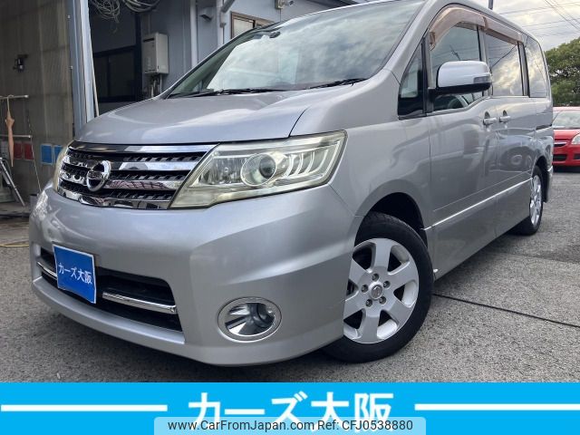 nissan serena 2010 -NISSAN--Serena DBA-CC25--CC25-354292---NISSAN--Serena DBA-CC25--CC25-354292- image 1