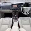 volvo v40 2018 quick_quick_MD4204T_YV1MVA8RDJ2472581 image 3